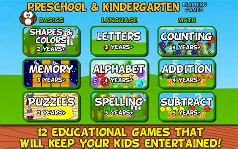 Educational Kindergarten Games .